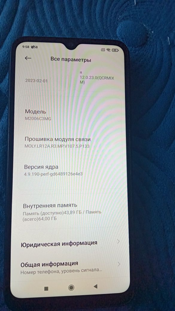 Продам смартфон редми 9с