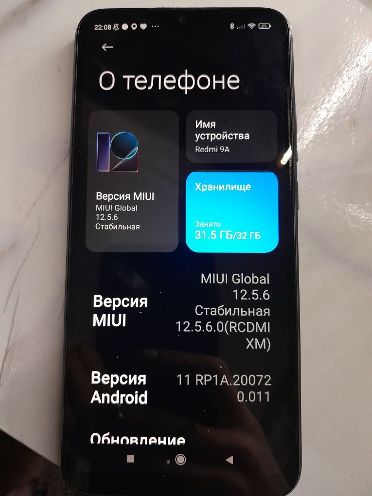 Продается Redmi 9A