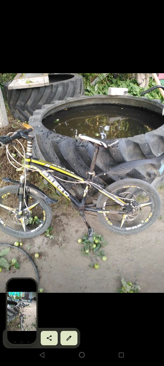 2 велосипеда , Один BMX , и обычный скоростной