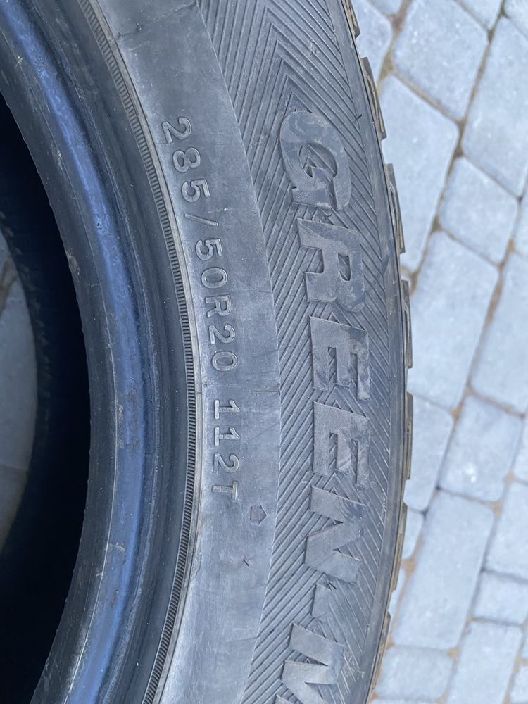 Продам резины R20