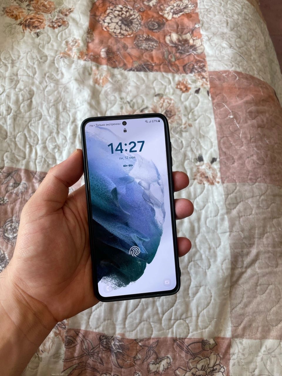 Samsung S21 5G 8/128gb