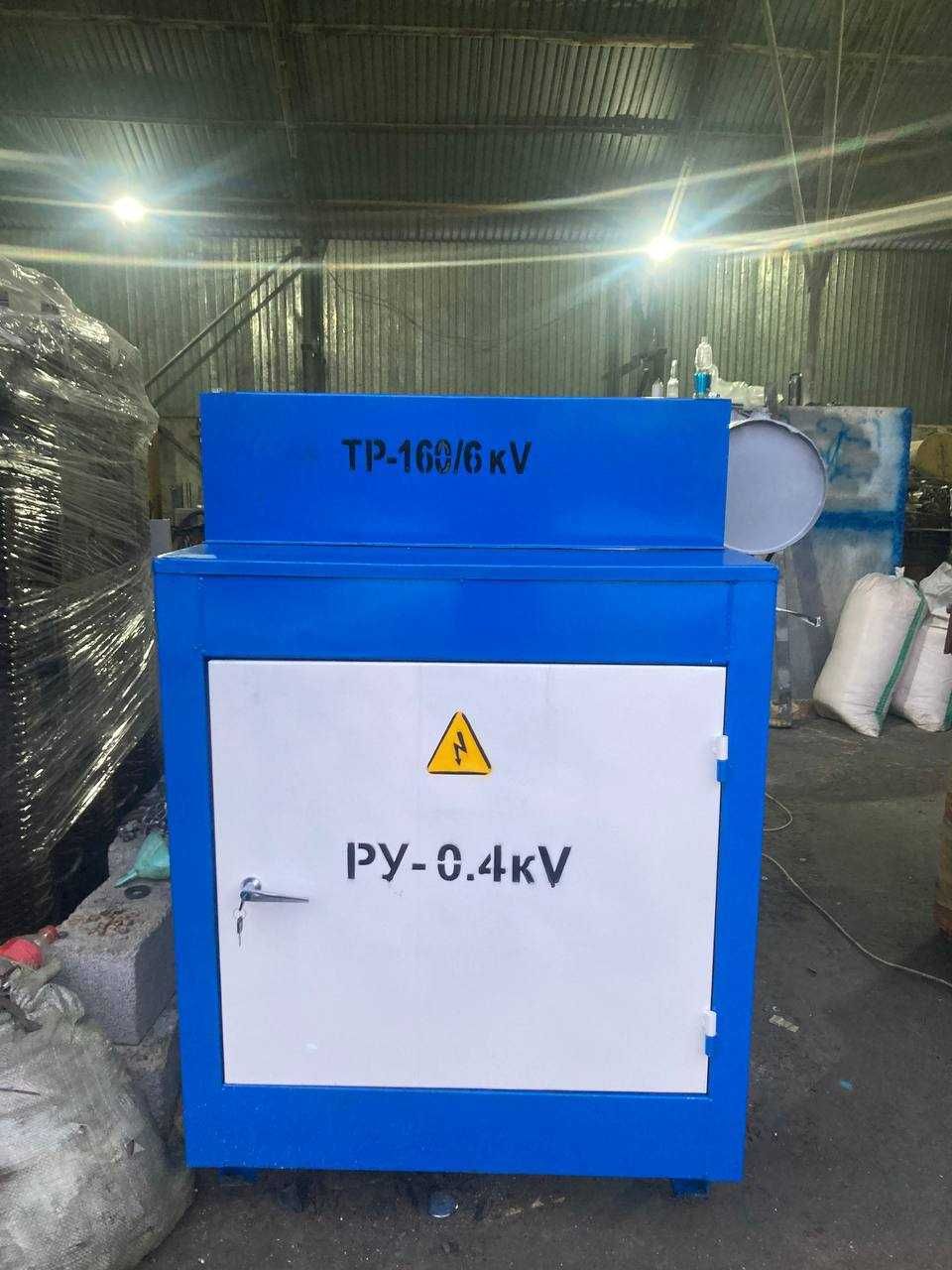 Трансформаторы КТПН ТМГ ТМ 25кВа 100кВп 160кВа 250кВа 400кВа 630кВа