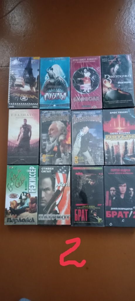 Продам видео касеты