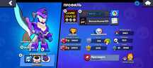 Продам аккаунт бравл старс brawl stars