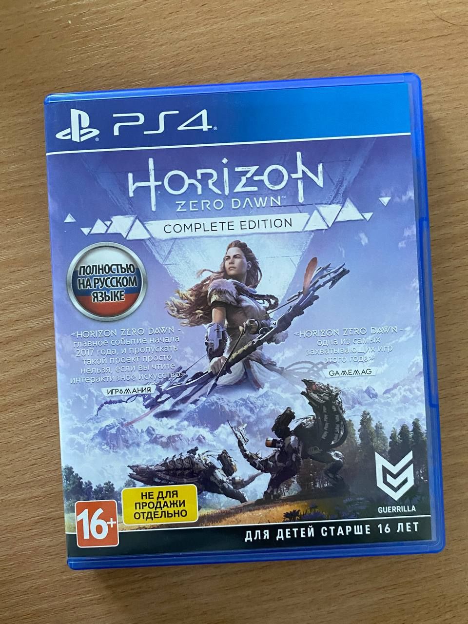 Продам пс 4 про 1 tb + 2 джойстика и 4 игры