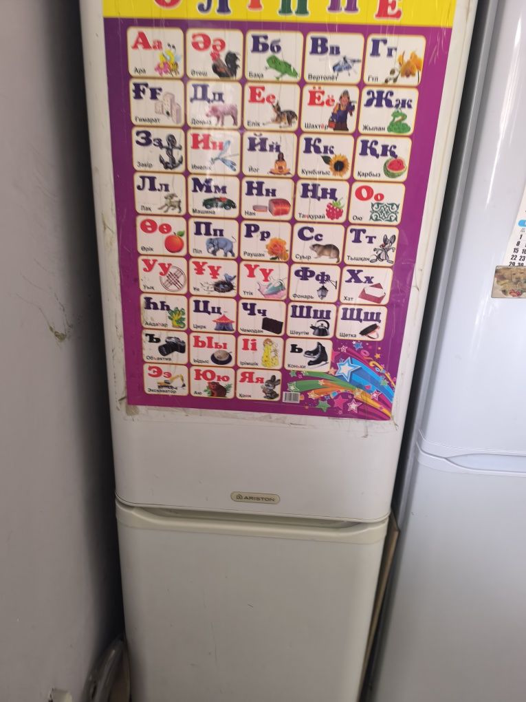 Срочно продам холодильник