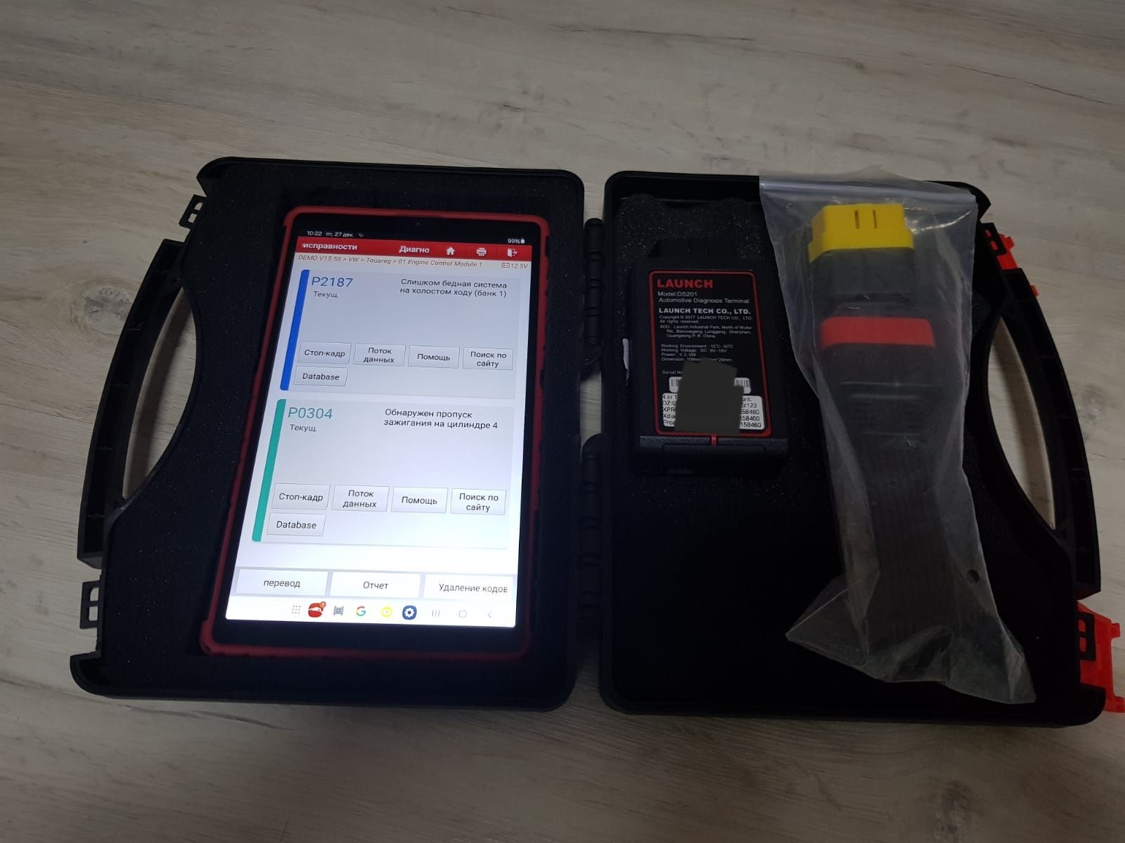 Диагностический сканер LAUNCH 431 Pro 3(Новый)