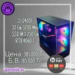 Core i5 12400F/RTX 4060 Ti (8 Gb)/32 Gb DDR5/SSD 250 Gb/HDD 2000 Gb