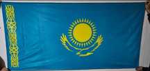 Продам флаг Казахстана