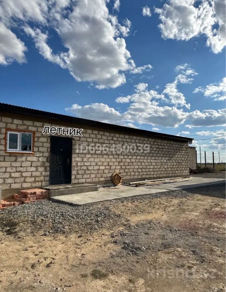 Продам 4-х комнатный дом с гаражом и тёплый полом 10 соток