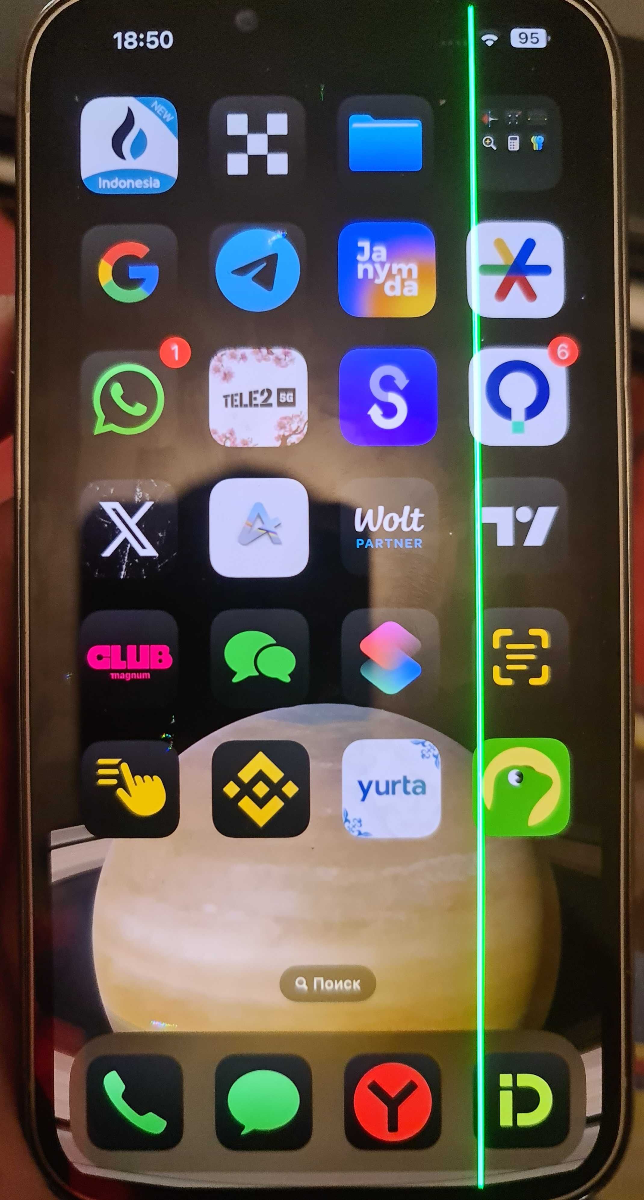 Apple iphone 14 plus , 14+ Гонконг, А2888