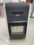 Обогреватель инфракрасный газовый BIGH-55 F Ballu