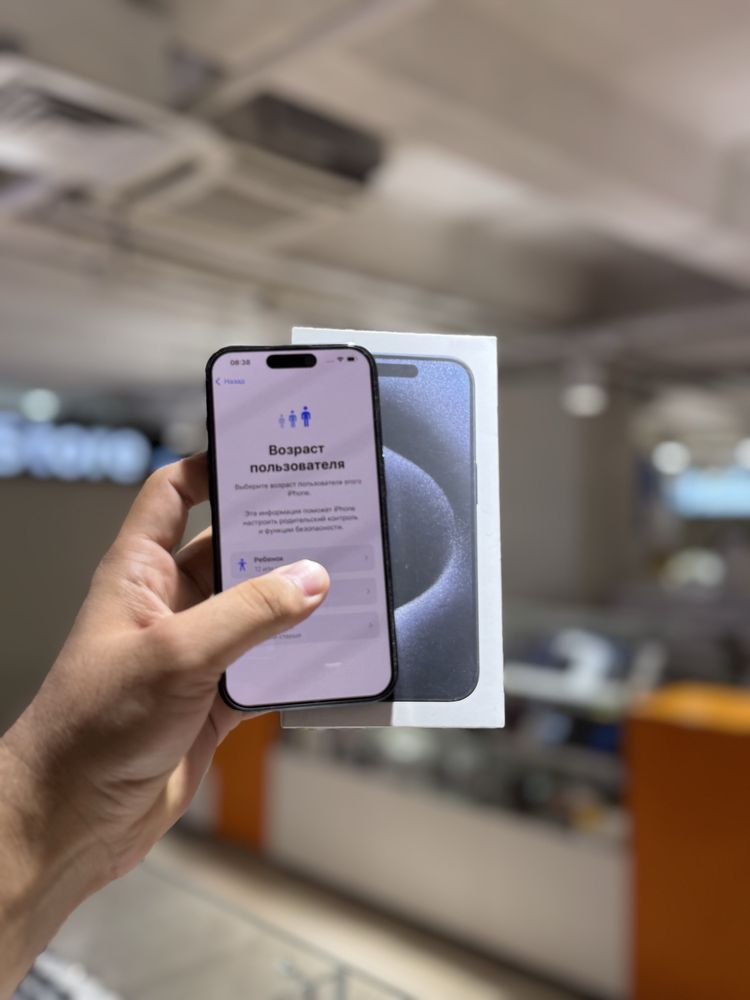 Iphone 15 pro 128gb