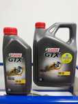 Масло ДВС Castrol GTX 5W-30