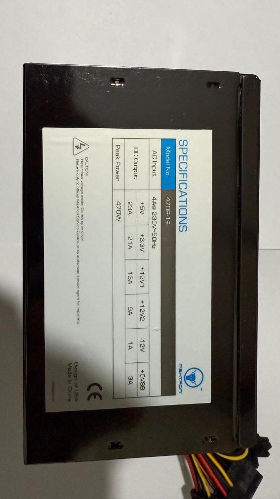 Продам новый блок питания на персональный компьютер.