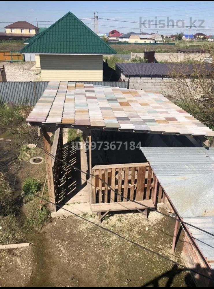 Дом в с Коянды, 10 соток, черновая, свободной поанировка, рядом школа