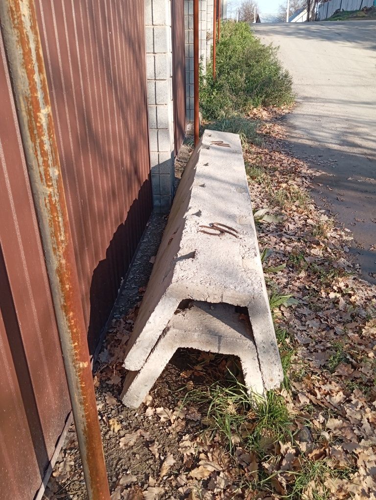 Продам арыки два шт