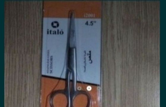 Набор Маникюрный,Новый,Германия, Ножички Новые,Кусачки Новые.
