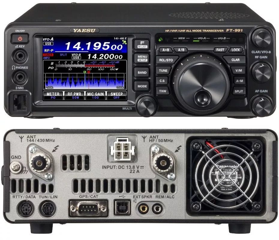 Трансивер Yaesu FT-991A