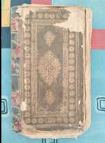 Продам антикварную книгу