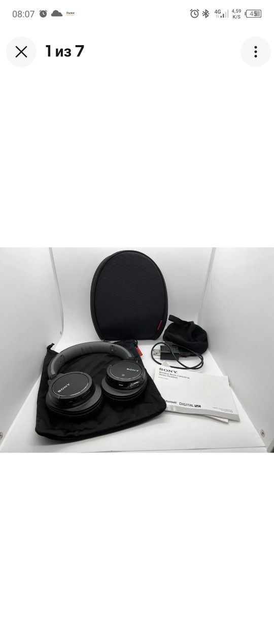 Продаю редкие беспроводные наушники модель Sony MDR-ZX770DC (USA)