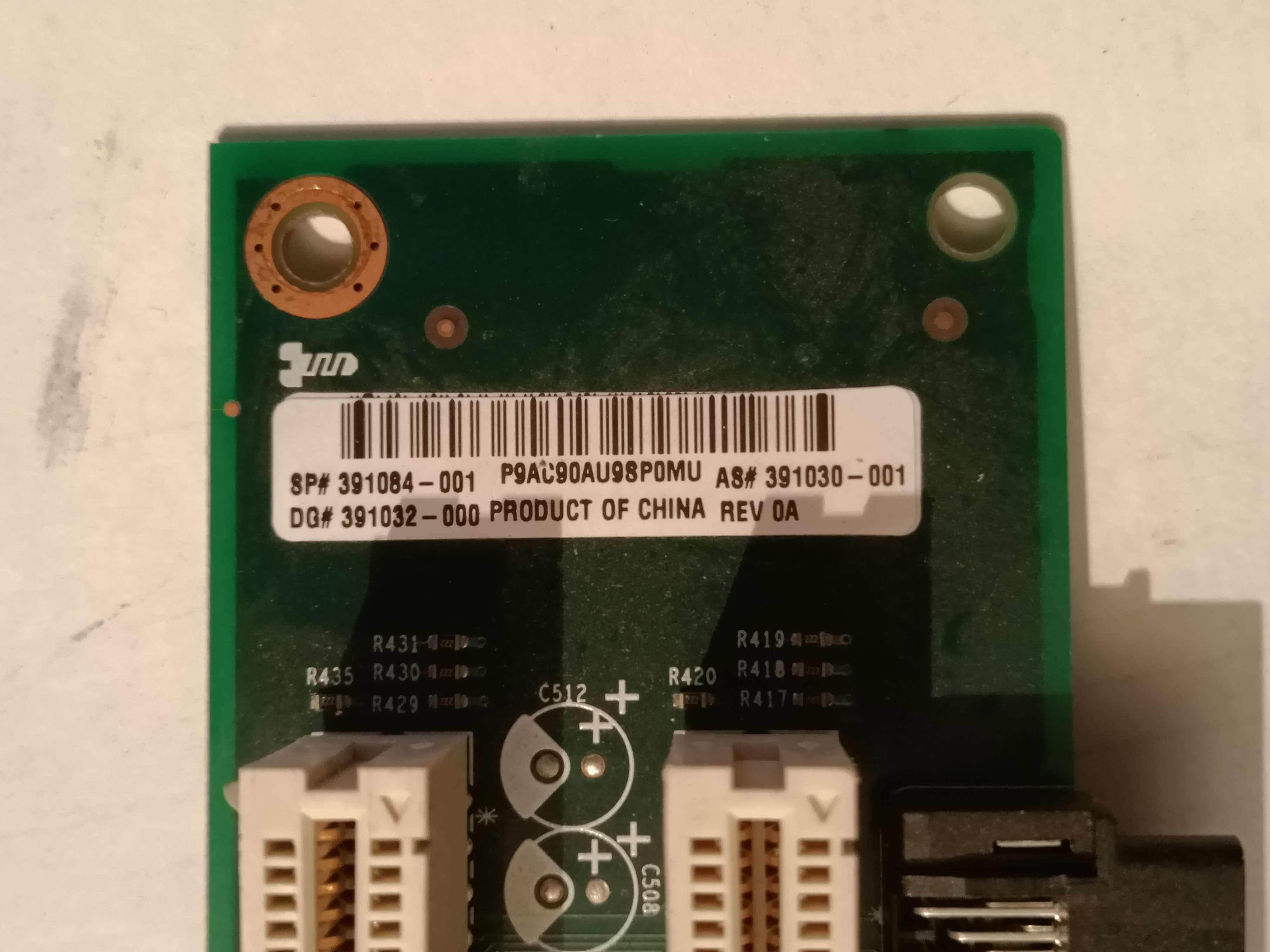 Продам плату "HP" расширения слотов PCI .