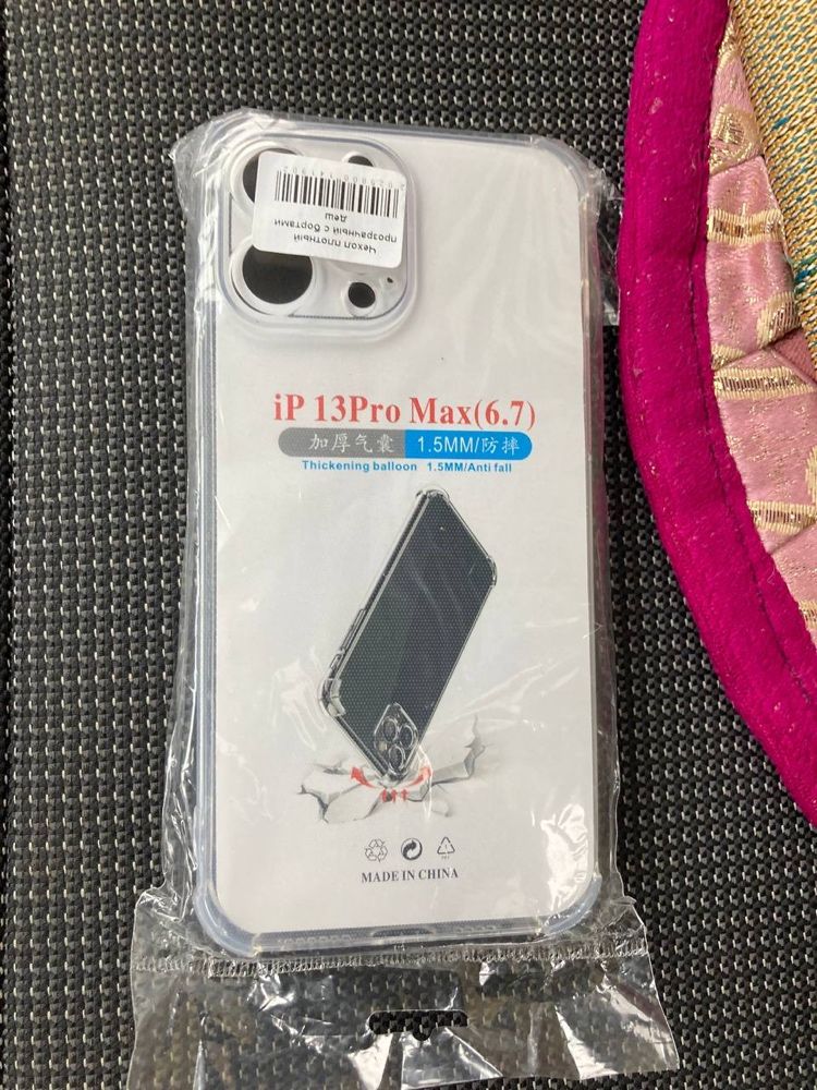 Чехлы на айфон 15 pro max 14, 13, 12, 12 pro, 11, 11 pro X, SE, 8 plus