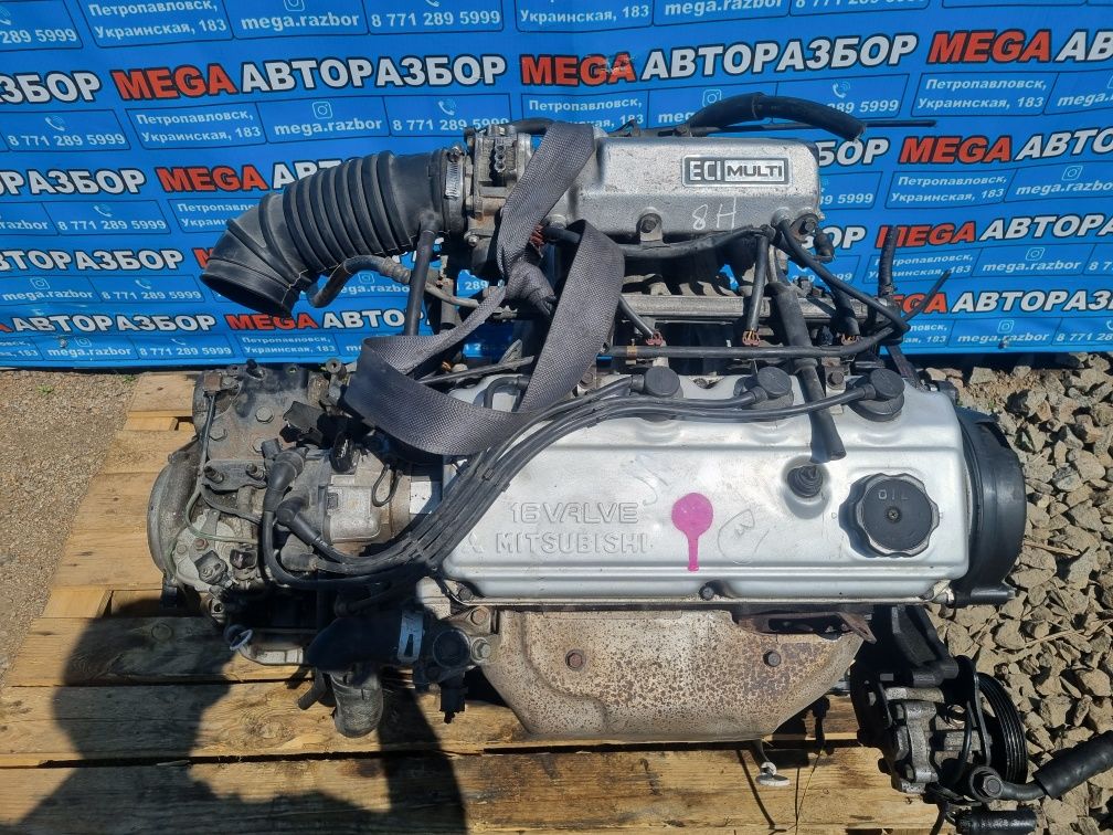 Мотор 4G63 на митсубиси