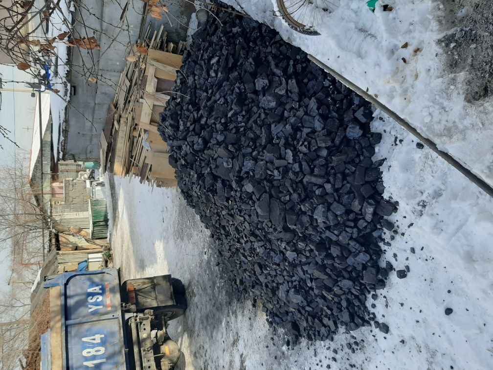 Уголь Шубаркуль отборный Доставка Зил сомосвал по городу и области