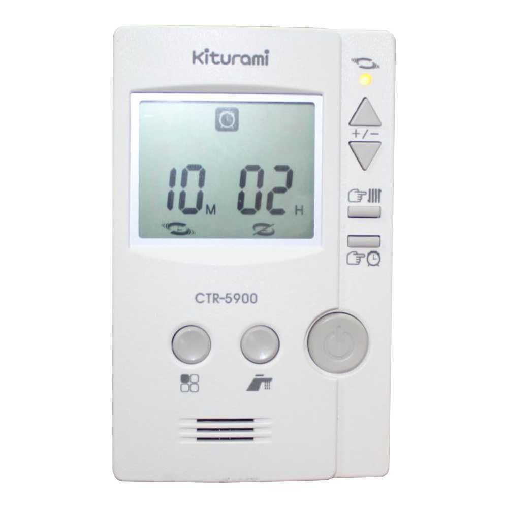 Котлы отопления автоматические газовые Kiturami TGB HiFin-25 до 300 м2
