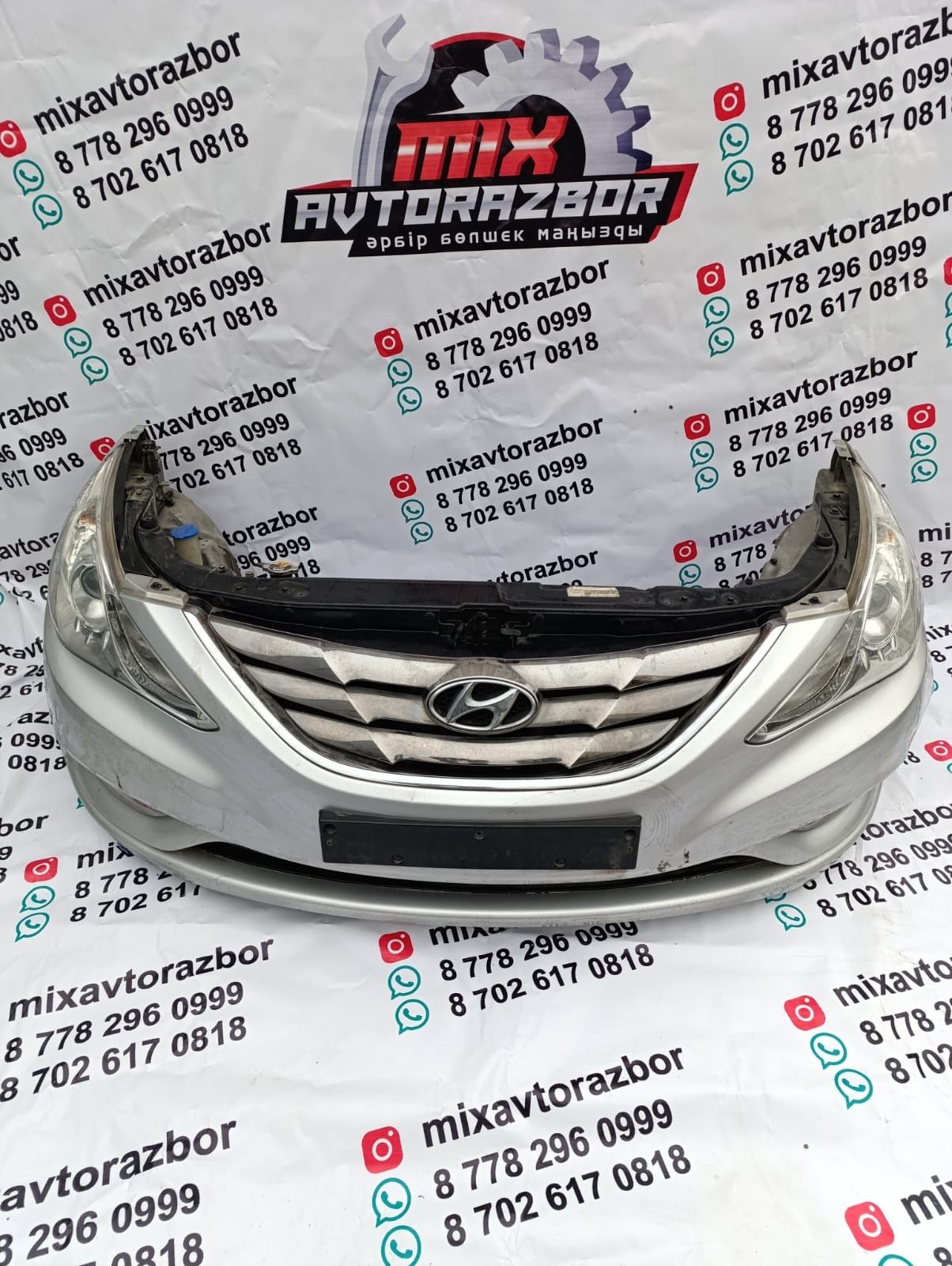 Хюндай Соната,Поло,Субару Оутбек,Hyundai Sonata,Subaru,Honda,Polo,Outb