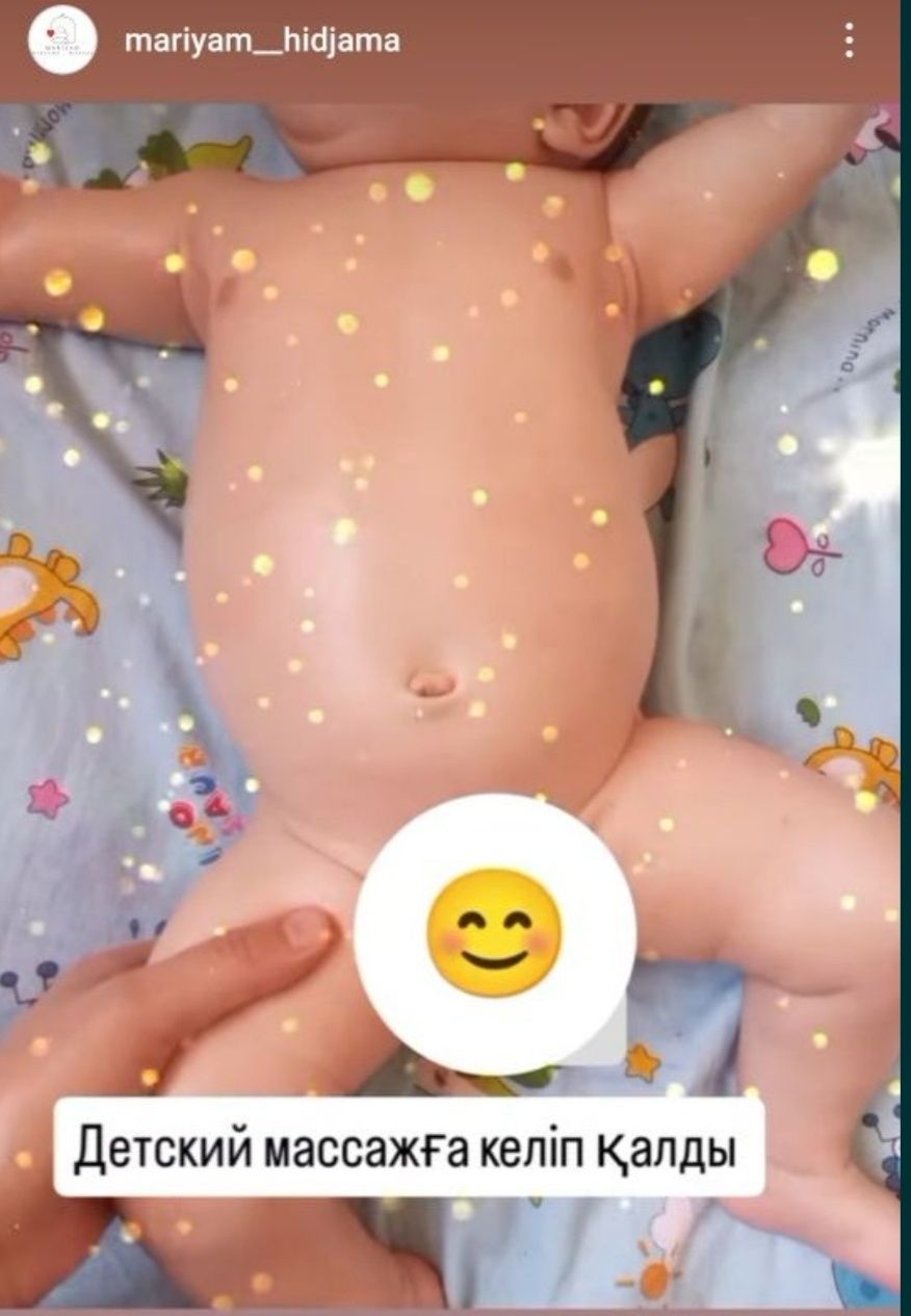 Үйге шақырту қызметі бойынша хиджама жасаймын.
Хиджама тек әйелдерге.