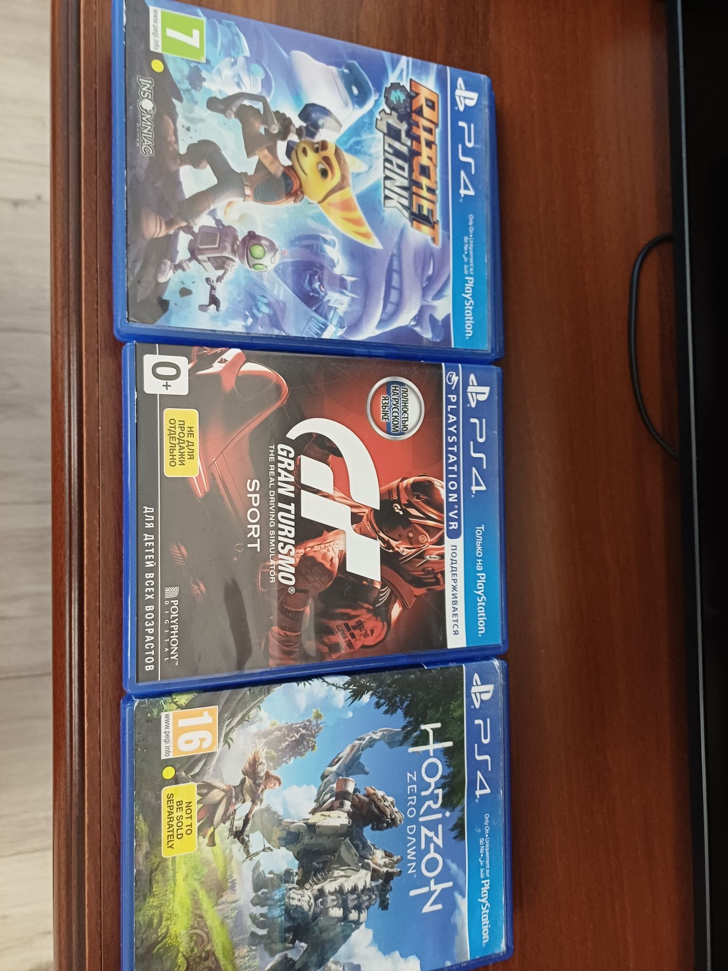 Play station 4 420гб все игры в ПОДАРОК