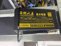 Блок питания 2000w