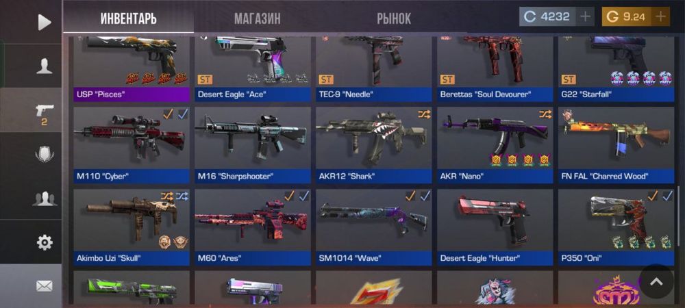 продам акк стандофф2