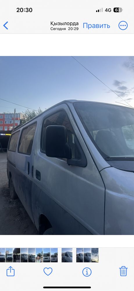 Nissan Urvan  ниссан урван