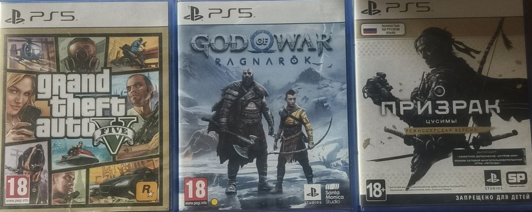 Игры на PS5 в хорошем состоянии