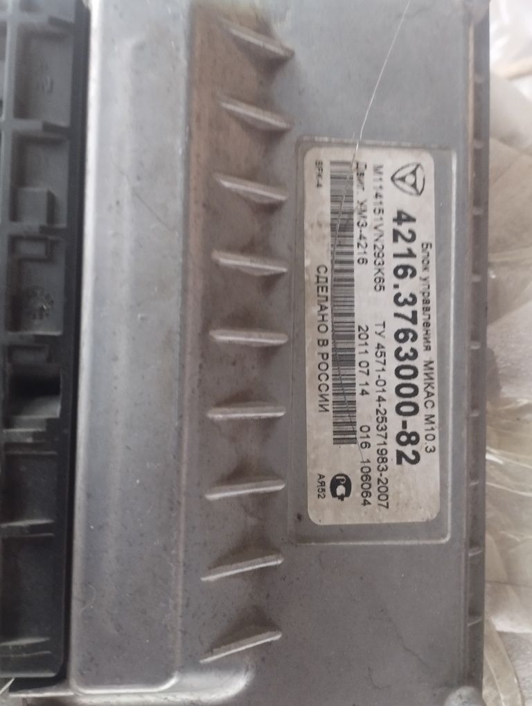 Продам процессор на газель