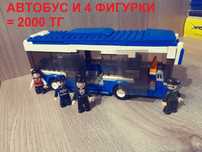 Конструктор аналог лего lego машина лодка крокодил стулья детали скейт