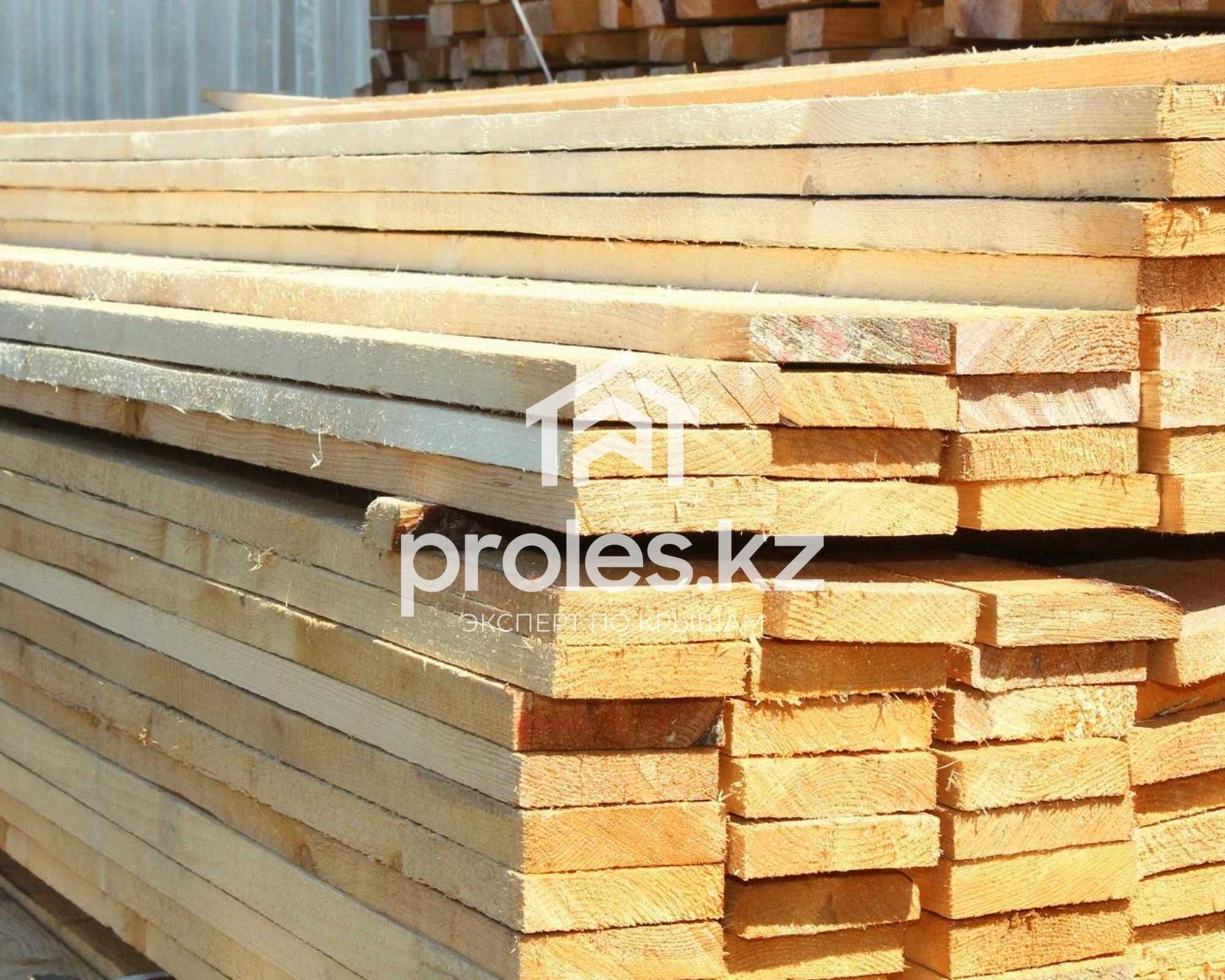 Ағаш Тақтай Стропила Брус Рейка ОСП OSB Профнастил купить в Шымкенте