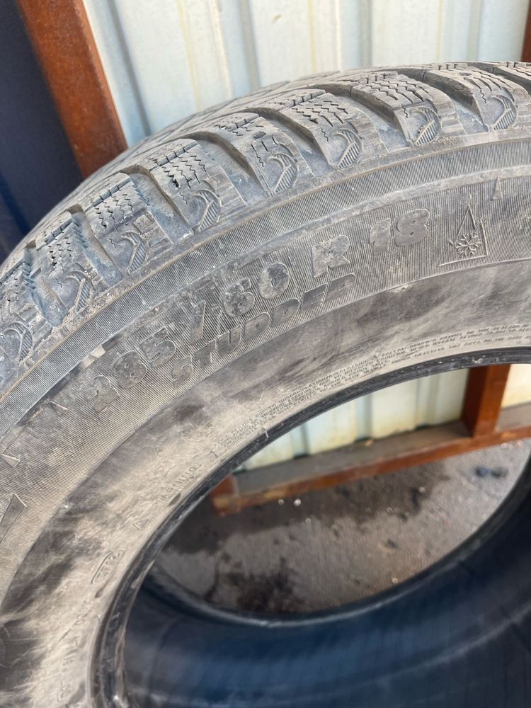 Срочно Продам шины от 200-ки
