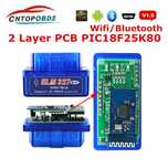 Автосканер ELM 327 OBD 2.  1.5.  2х платная