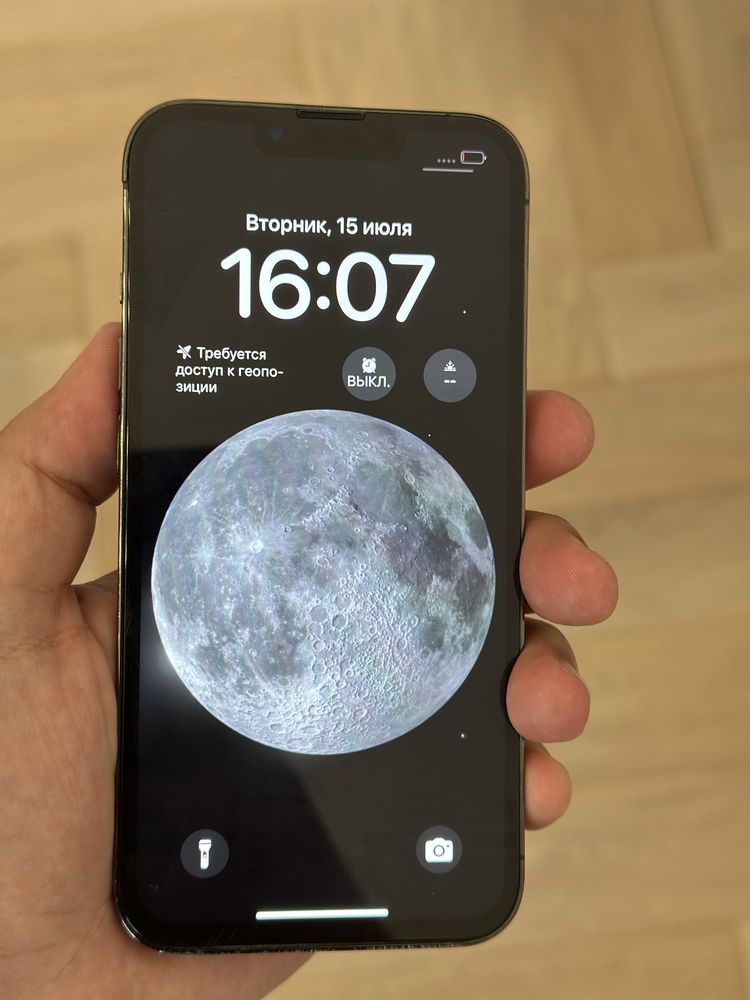 Iphone 13 Pro 256 gb