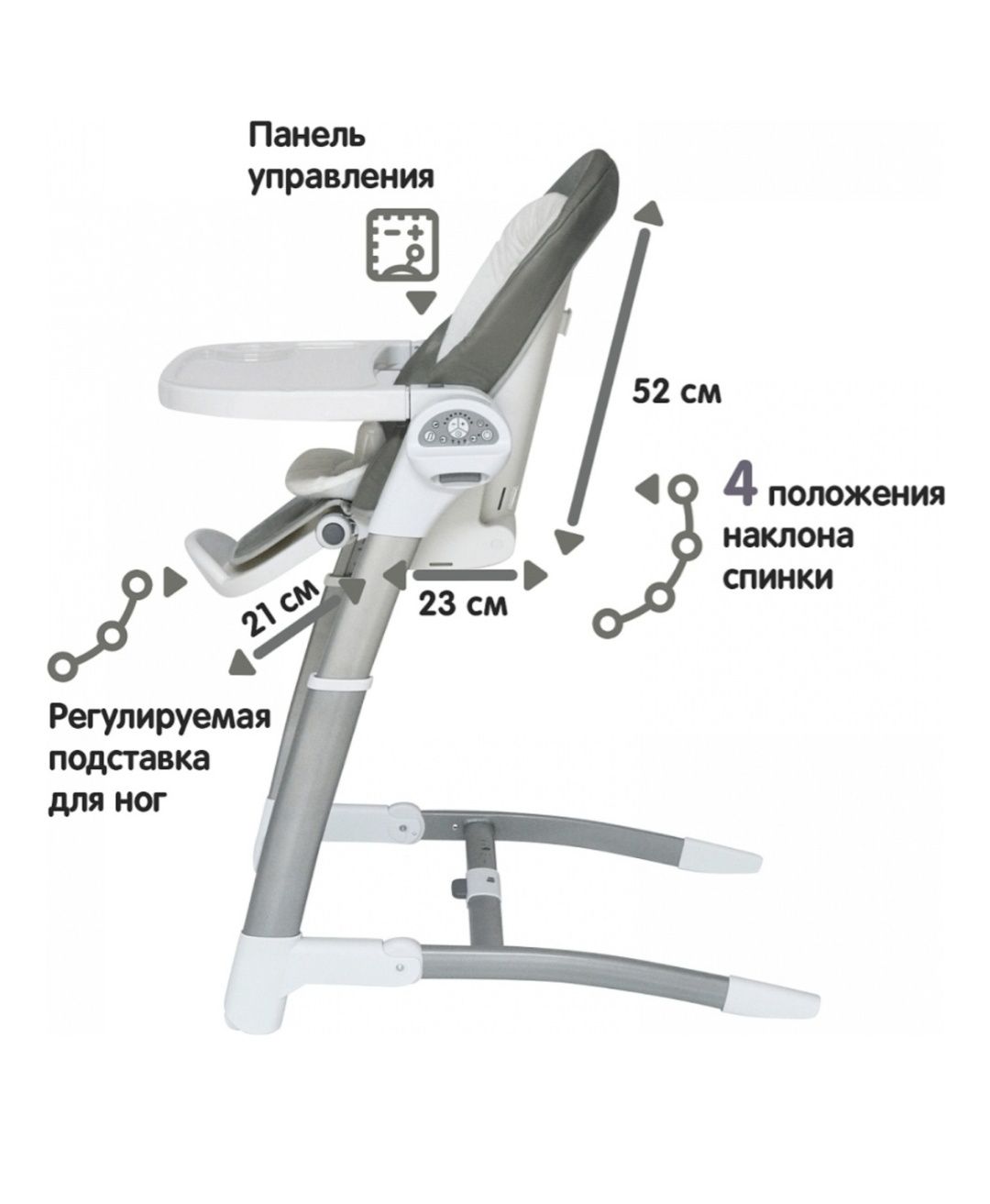 Стульчик трансформер. В идеальнейшем состоянии(можно сказать новое). М