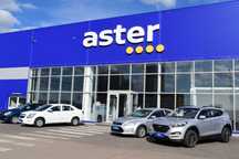Бонусы Астер на покупку авто 935 000
