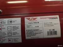 Пушка газовая 38квт