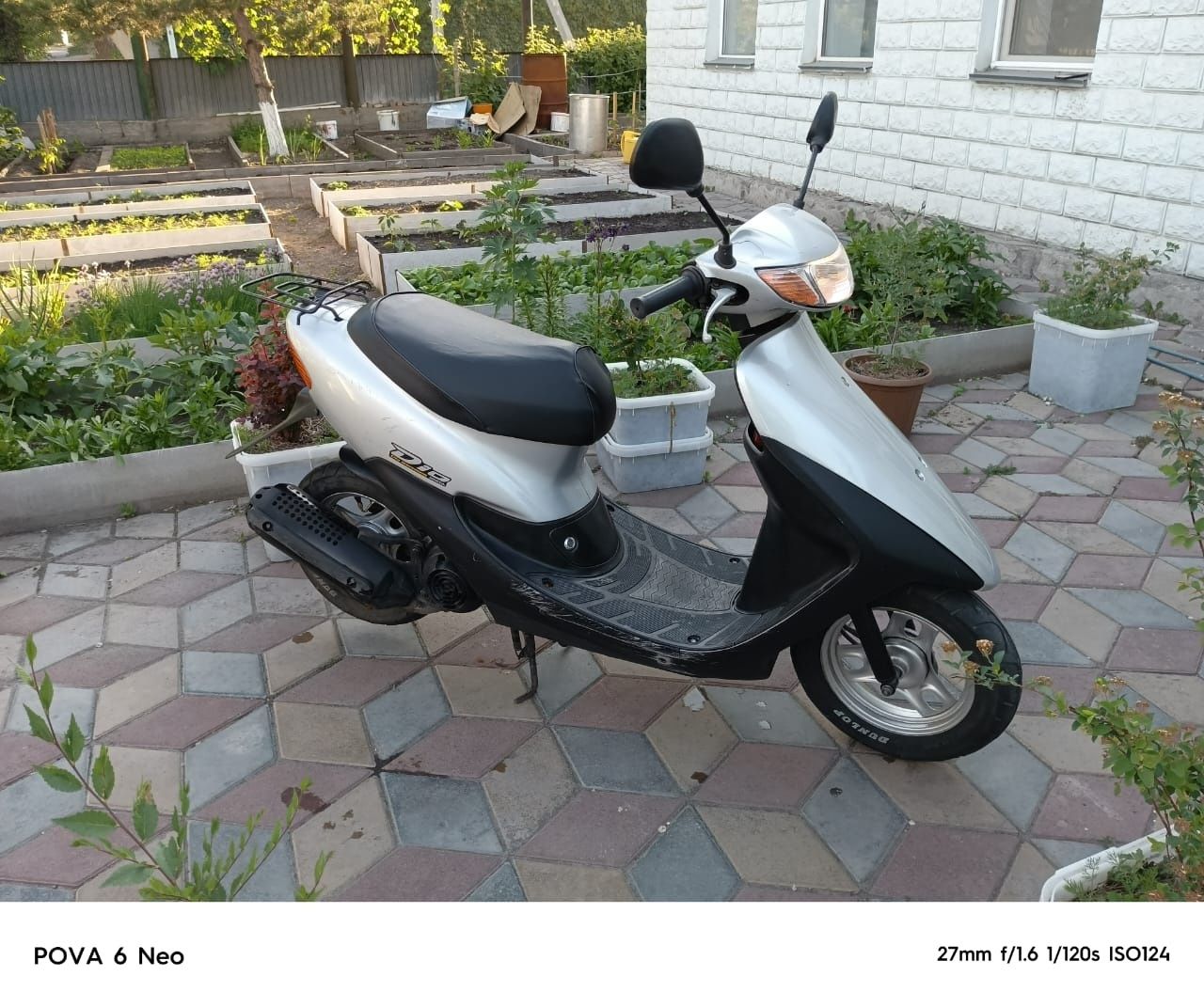 Продам скутер Honda Dio