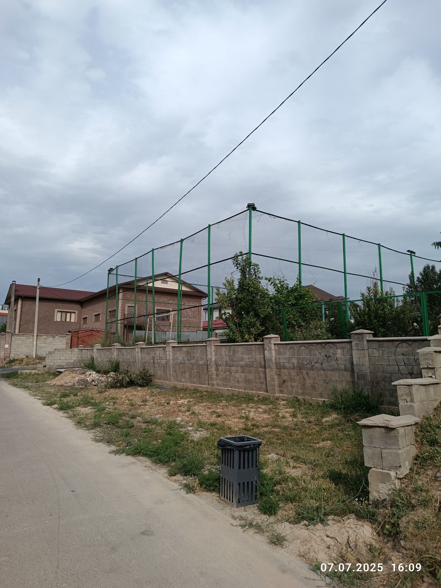 Аренда Земельного участка