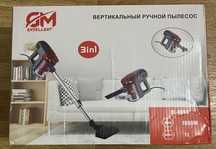 Ручной пылесос ТОРГ НОВЫЙ HL-806B красный
