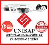Монтаж и Сервисное обслуживание системы видеонаблюдения!!!